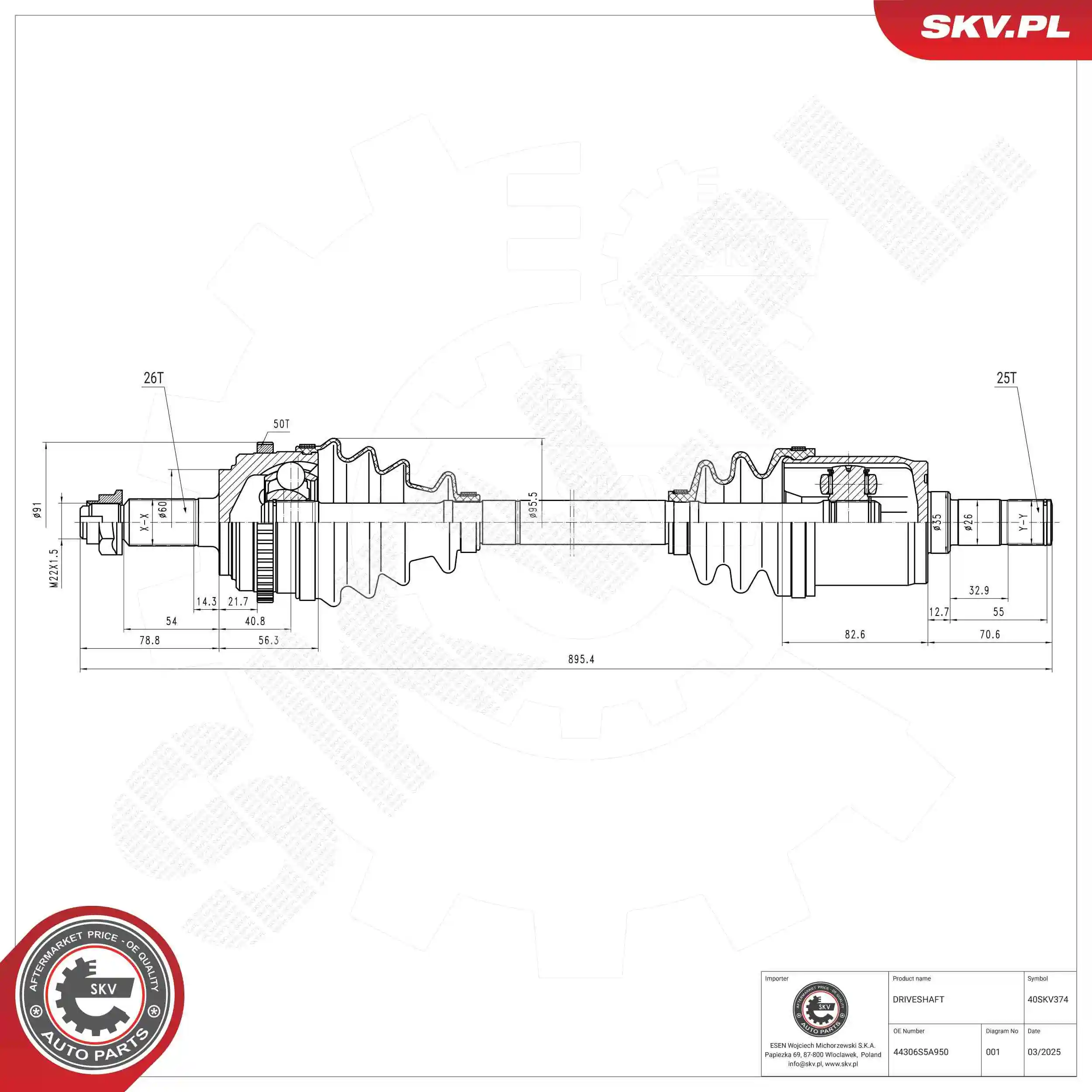 Drive Shaft